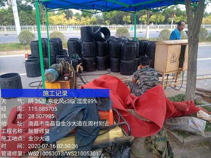 汝阳管道短管置换-管道顶管-炜誉市政